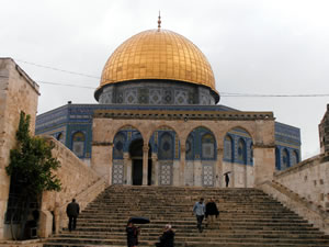 Dome of the Rock from the steps
