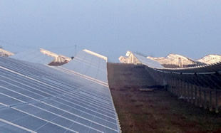 A ground-level side view of the solar blades.