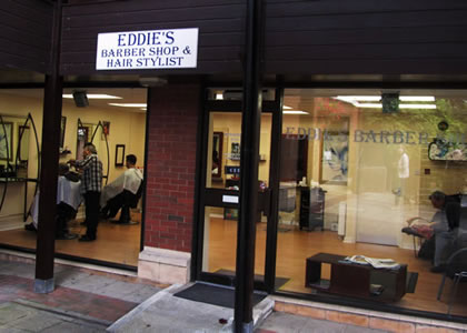 The shop entrance