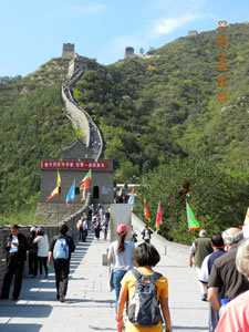 The Great Wall of China